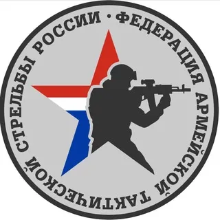 ФАТСР