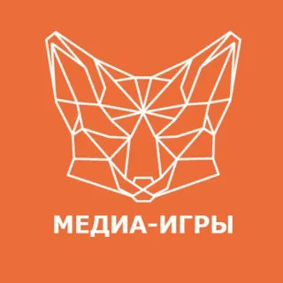 Медиа-Игры 2025