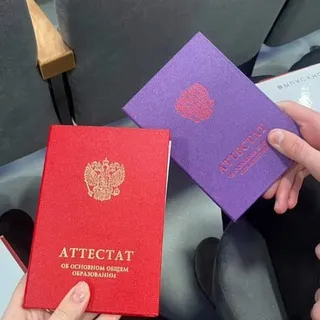 Школьные идейки