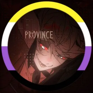 ﹫ 𝐇ell 𝐏rovince : сеть телеграм-каналов по хеллаверсу . . ❞