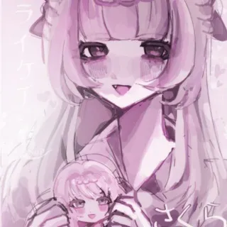 ˓˓ 𝓃𝗒𝖺𝗈𝗄𝗂 ! 𝒶𝗇𝗈𝗇'𝗌 𝑔𝖿