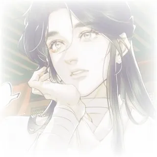 𝐗𝐈𝐄 怜