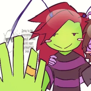 bletikw