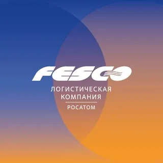 Транспортная группа FESCO