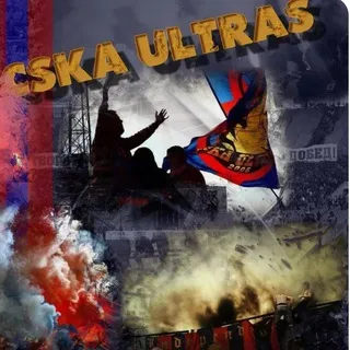 ❤️Ультрас ЦСКА💙