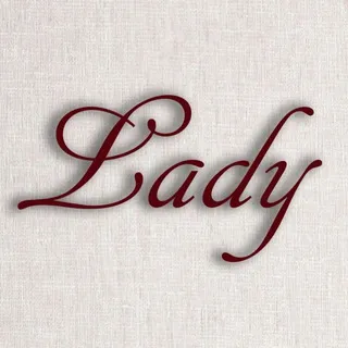 Говори, как Lady | Лингвистика