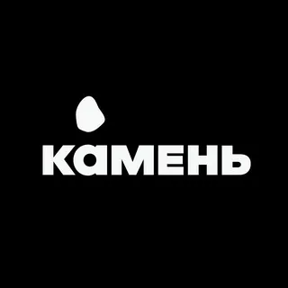 Kamen