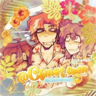 ° ꕤ 𝖢𝖥𝖬𝗢𝖳.𝗖𝖮𝖬 彡 𝗥𝖯 🌴