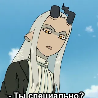 Корлар