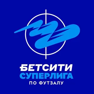 БЕТСИТИ Суперлига | Футзал России