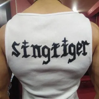 Singtiger