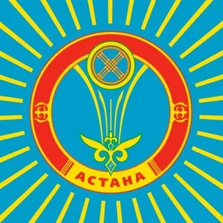 ASTANA CONFESSION