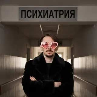 Destroyer| Хилос Мид | MLBB киберспорт