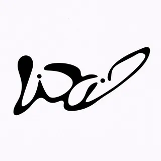 ЛИТЬЁ