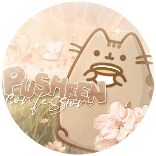 [🐾🍩] pusheen confession