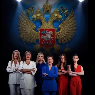 Союз пиарщиков.Краснодарский край