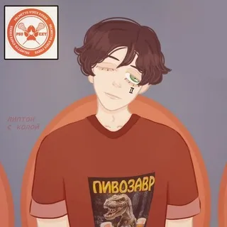 art !! липтон с колой🐝
