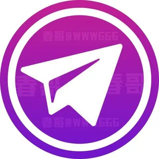 春哥𝐓𝐆直登/协议号批发
