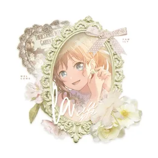 ㅤ 𝓛a 𝓒eleste | Поднебесье.