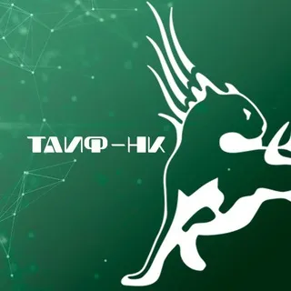 TAIF-NK official