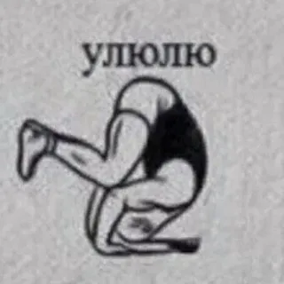 SH¡SHKOVA