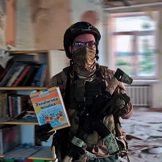 Чат 1/2 МОА