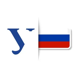 УрФУ ✔