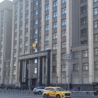 Всё о выборах в ГД