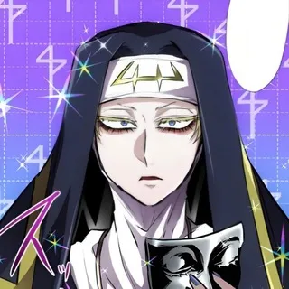 Sith | NANBA.COM