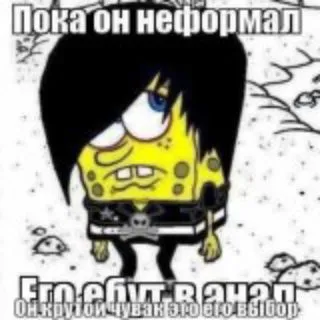 Гингербред🎀