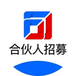 福利来 Party