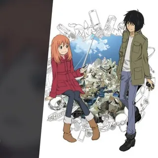 Eden Of The East