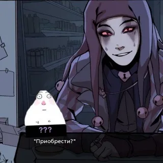 ▀|POМIDOR›🍅