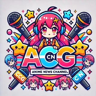 ACG中文🪬漫訊