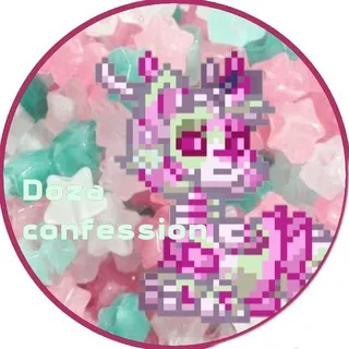 Доза Confession!
