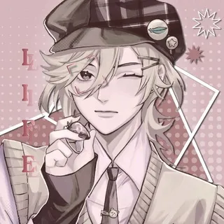 ༄.° 𝙫𝙖𝙣𝙞𝙡𝙡𝙖 𝙝𝙖𝙯𝙚 𝙡𝙞𝙛𝙚 ｡𖦹°