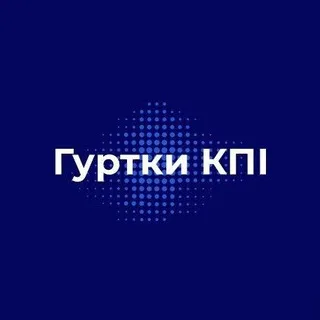 Для гуртків 💡
