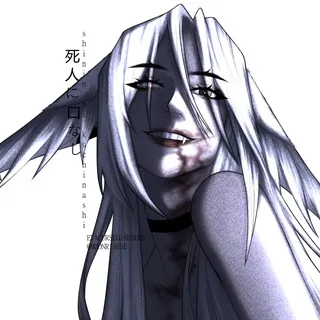 死人に口なし|shinin ni kuchinashi