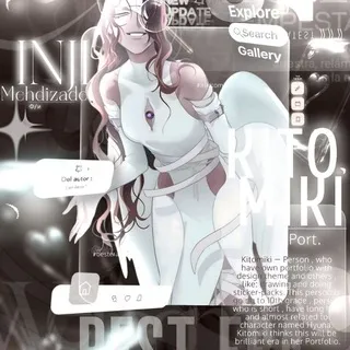 𑄝 ㅤ𝐈𝐍𝐅𝐎