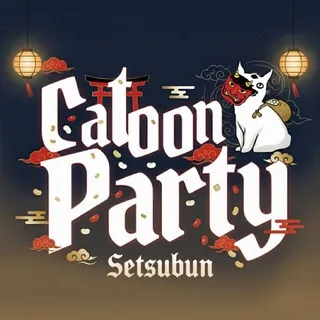 • CatoonParty, 31 января, Концерт-холл "Свобода" • Екатеринбург • Geek events • Setsubun