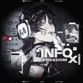 info┃ 𝙁𝙍𝙀𝙀𝘿𝙊𝙈 ↷ 𝙓 !