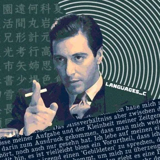 Language C