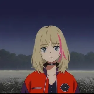 яника
