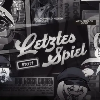{ЗАКРЫТО} LETZTES SPIEL⌑