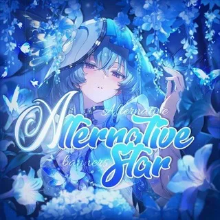 ᯏ𝐀𝐥𝐭𝐞𝐫𝐧✧𝐭𝐢𝐯𝐞 . 𝐬𝐭⟡𝐫 ⊹ . 𝐏𝐢✧𝐫 ‌‎𝅄 𝐜𝐡⟡𝐧𝐧𝐞𝐥𝐬ᰍㅤׂ