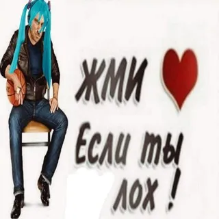 хрмими рест ⌗𝙃𝙖𝙩𝙨𝙪𝙣𝙚 𝙈𝙞𝙠𝙪 🥘