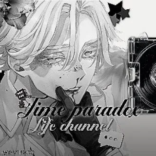 [𝑵𝒆𝒘 𝑬𝒓𝒂] ℒ𝒾𝒻ℯ // ִׄ𝆹𝅥 𝅄タイムパラドックス◯⃘۫✶⃘ 