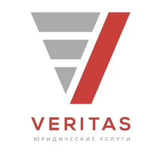 V значит Veritas