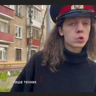 Весёлые похождения Артемия Летова
