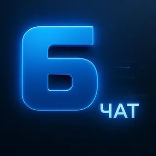 Чат «Блокнот Донецк» ДНР